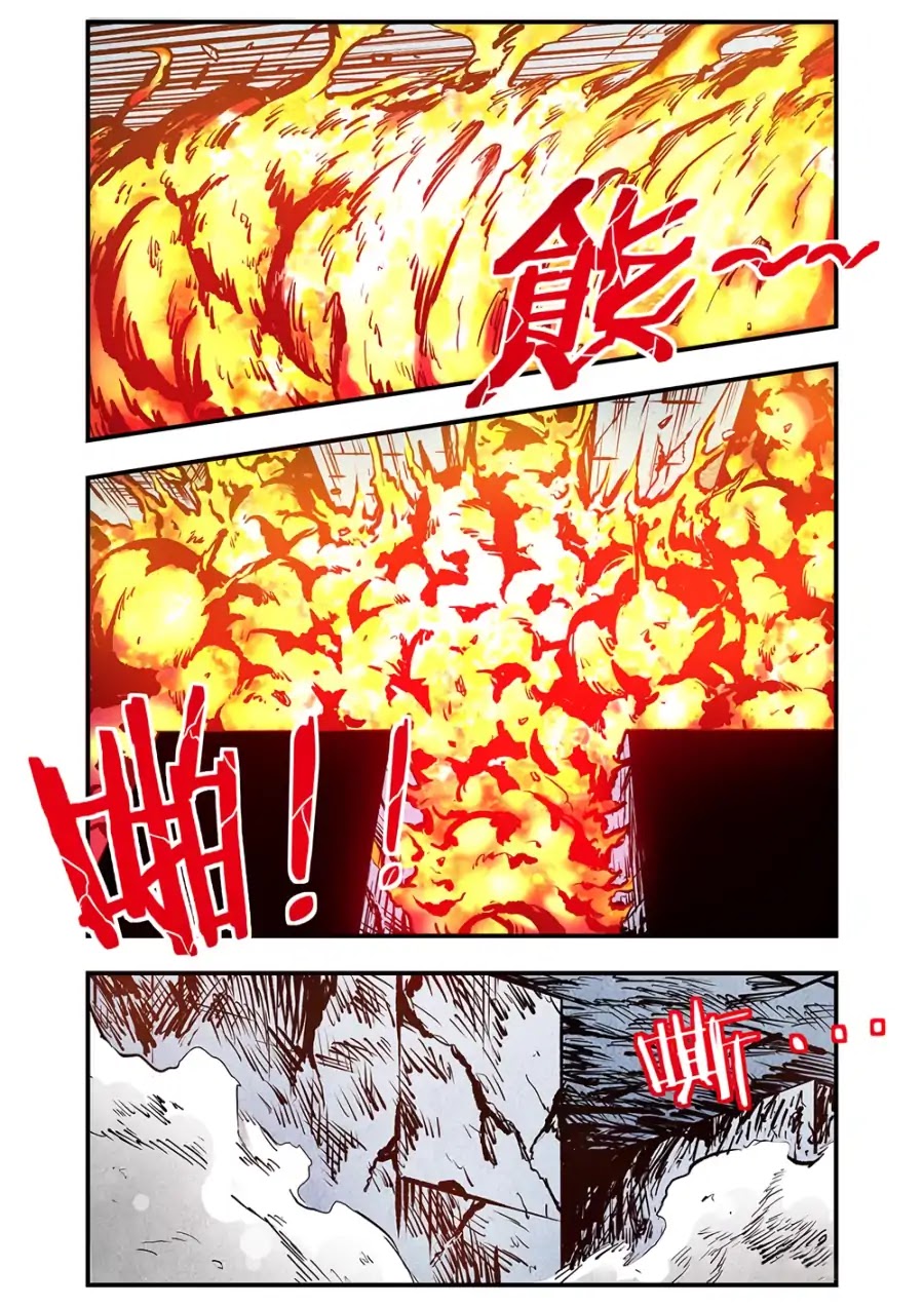 A Post-Apocalyptic Journey Chapter 106 page 5 - Chapter 106: I Just Found It Tedious