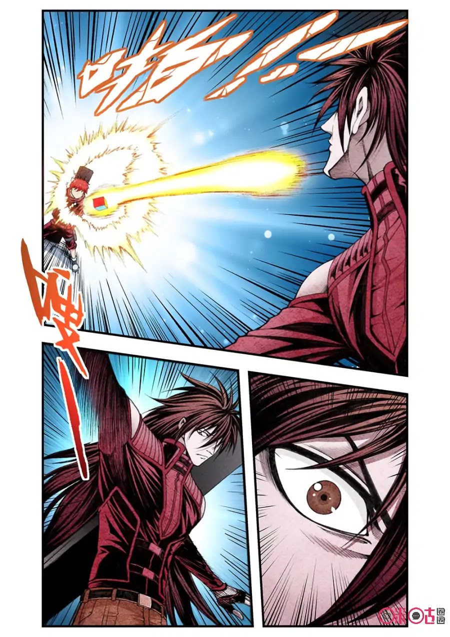 A Post-Apocalyptic Journey Chapter 107 page 5 - Chapter 107: Death Mark