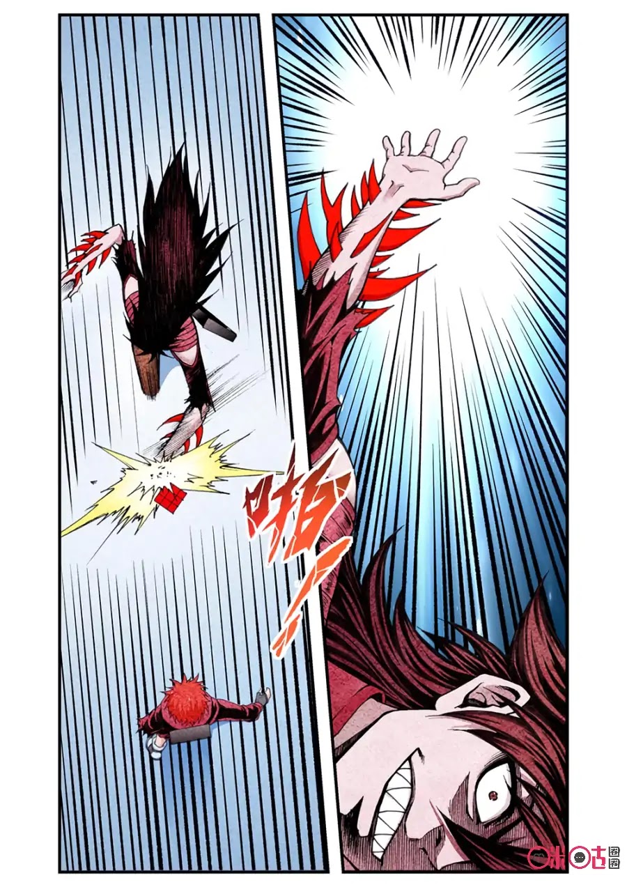 A Post-Apocalyptic Journey Chapter 107 page 8 - Chapter 107: Death Mark