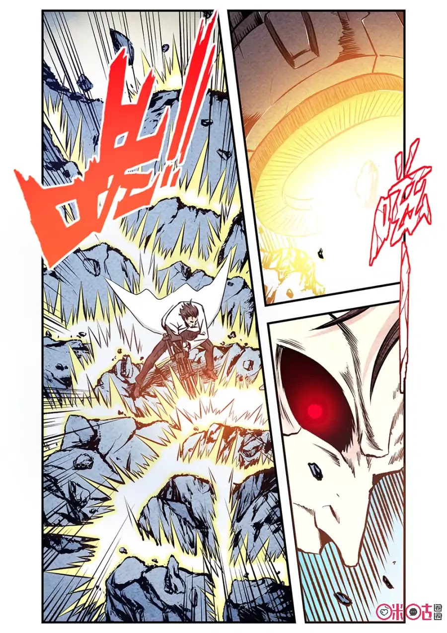 A Post-Apocalyptic Journey Chapter 108 page 10 - Chapter 108: The Next Era