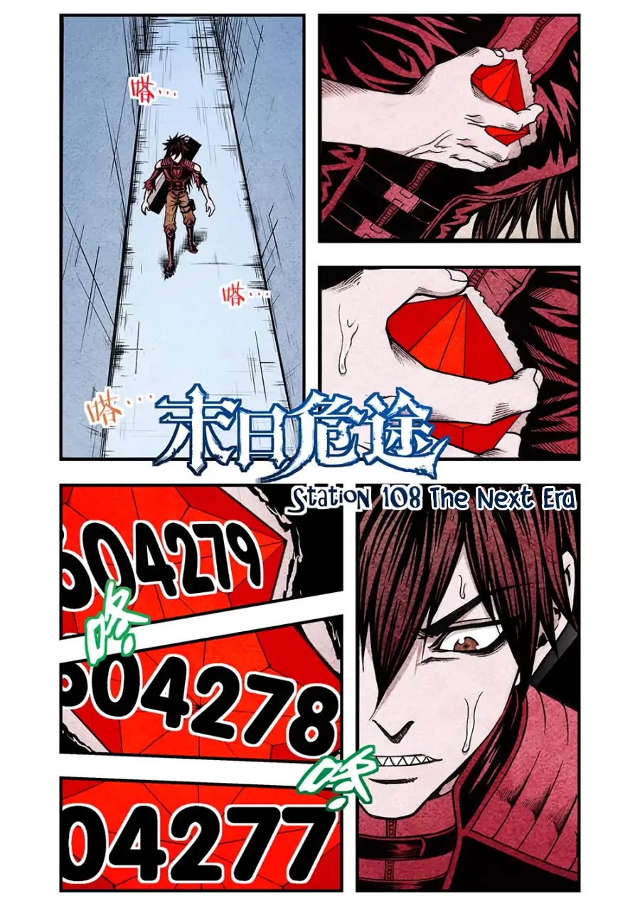 A Post-Apocalyptic Journey Chapter 108 page 2 - Chapter 108: The Next Era