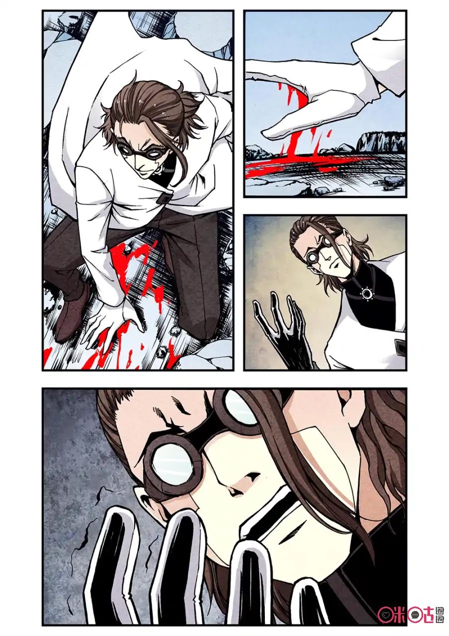 A Post-Apocalyptic Journey Chapter 108 page 5 - Chapter 108: The Next Era