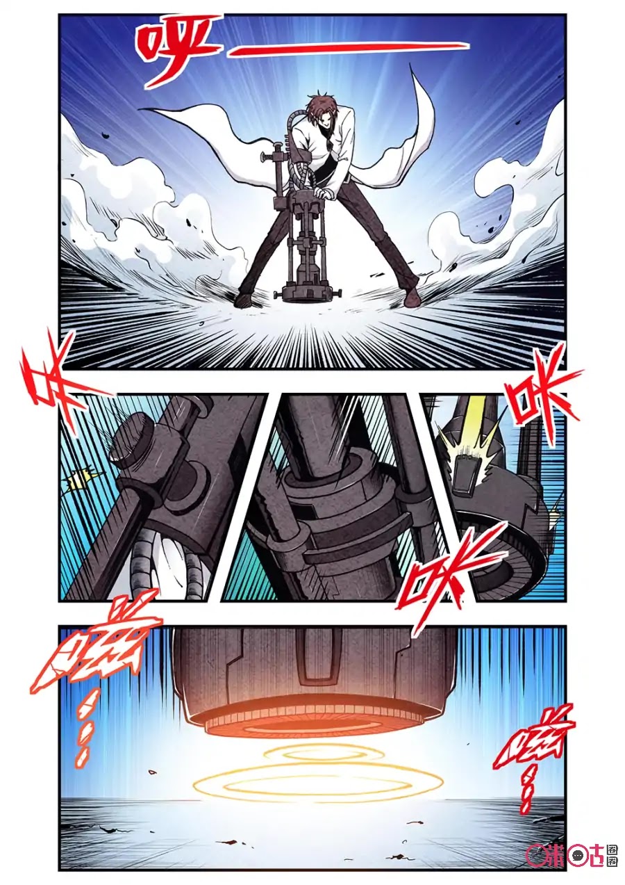 A Post-Apocalyptic Journey Chapter 108 page 9 - Chapter 108: The Next Era