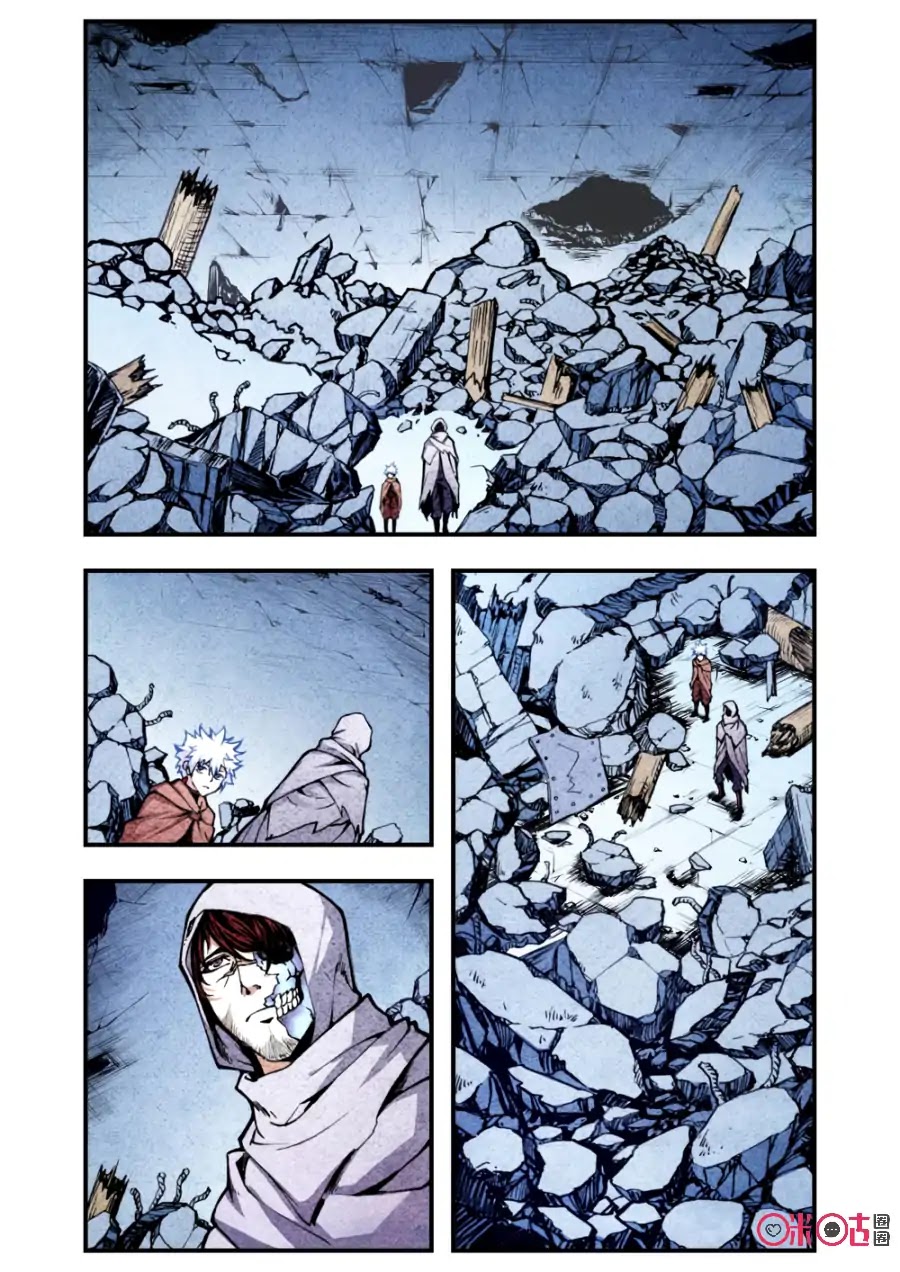 A Post-Apocalyptic Journey Chapter 109 page 3 - Chapter 109: An Unexpected Gain, An Unexpected Encounter