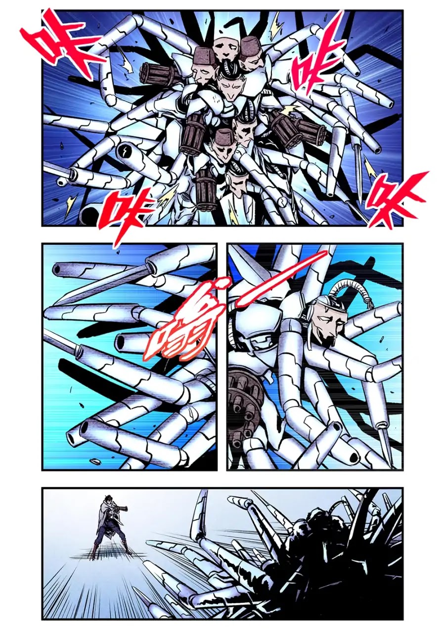 A Post-Apocalyptic Journey Chapter 110 page 13 - Chapter 110: A Huge Opponent