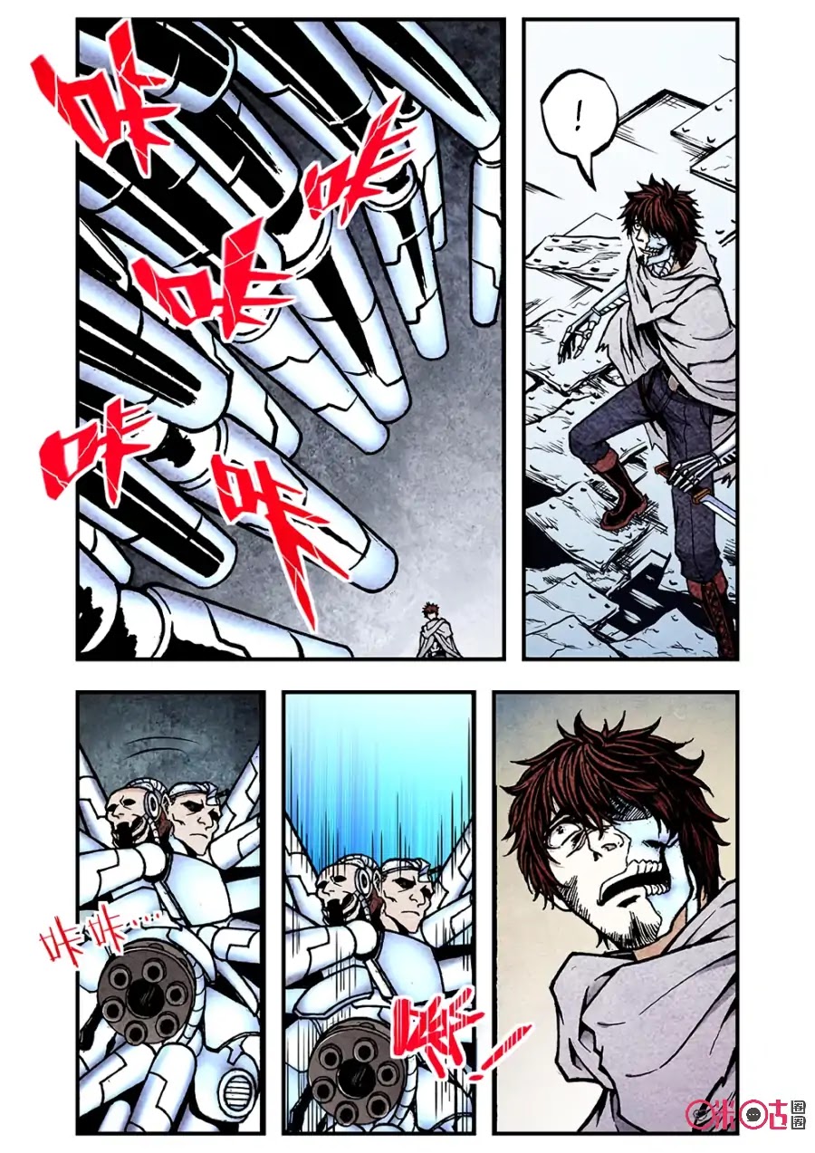 A Post-Apocalyptic Journey Chapter 111 page 10 - Chapter 111: The Final Move