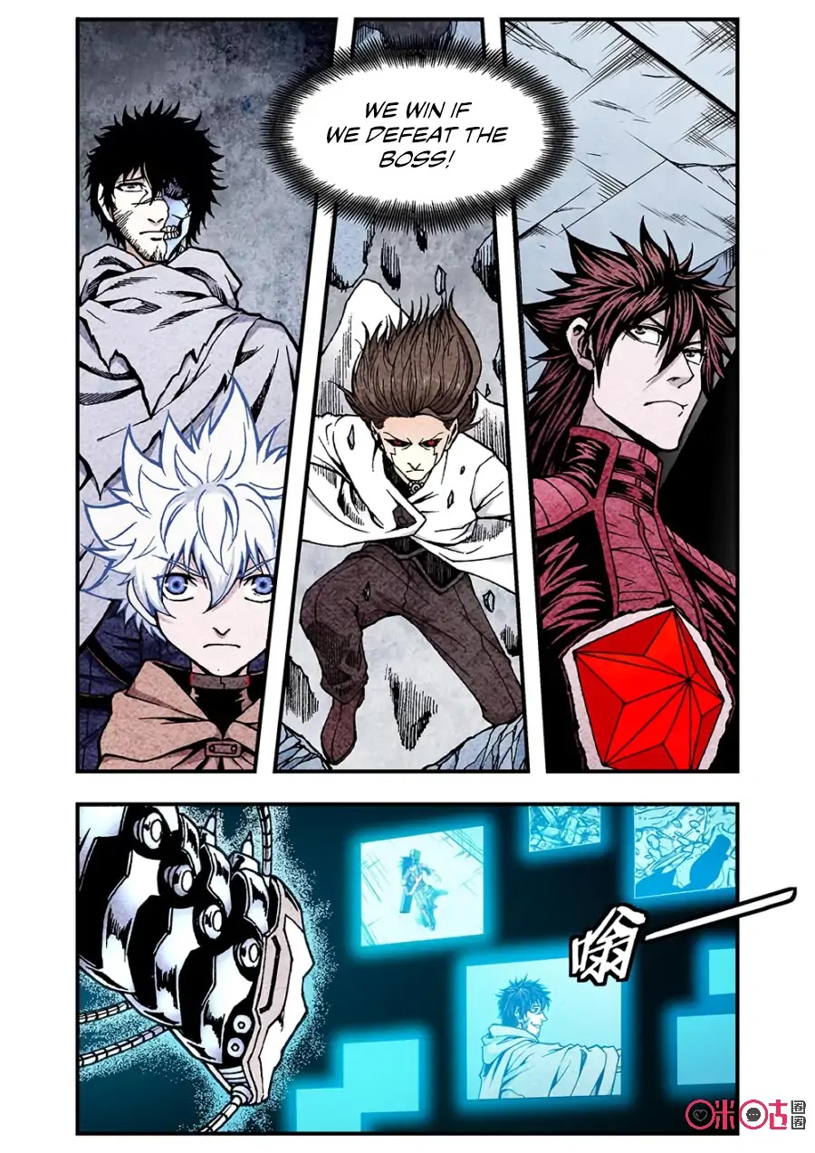 A Post-Apocalyptic Journey Chapter 112 page 13 - Chapter 112: Deja Vu