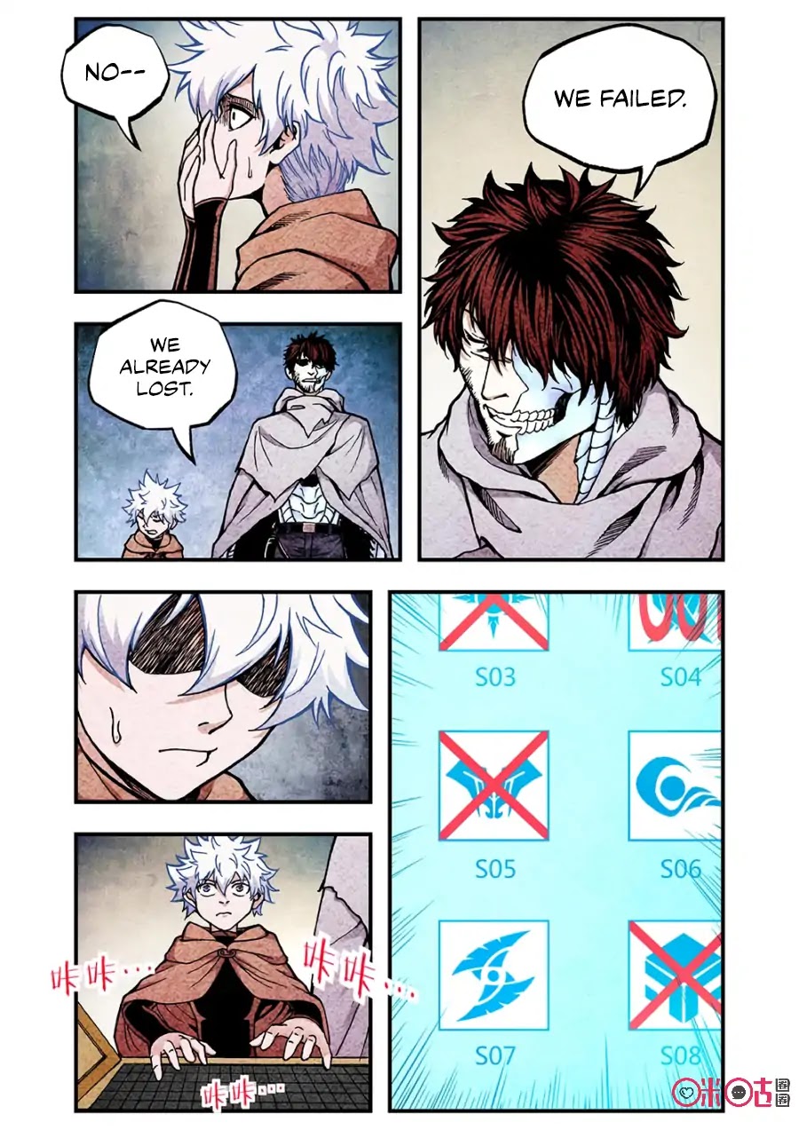 A Post-Apocalyptic Journey Chapter 112 page 8 - Chapter 112: Deja Vu
