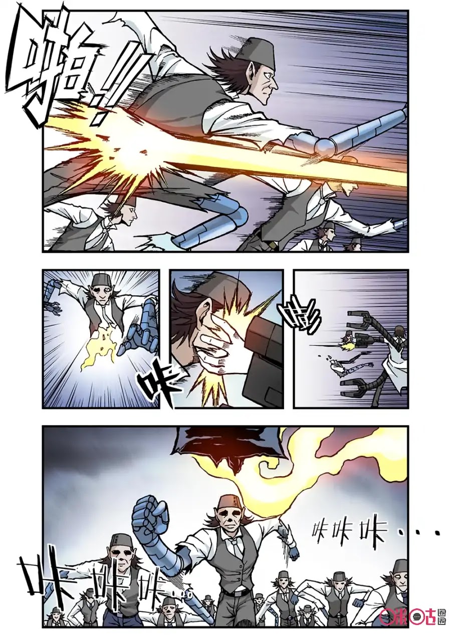 A Post-Apocalyptic Journey Chapter 113 page 10 - Chapter 113: Crossing the Red Sea