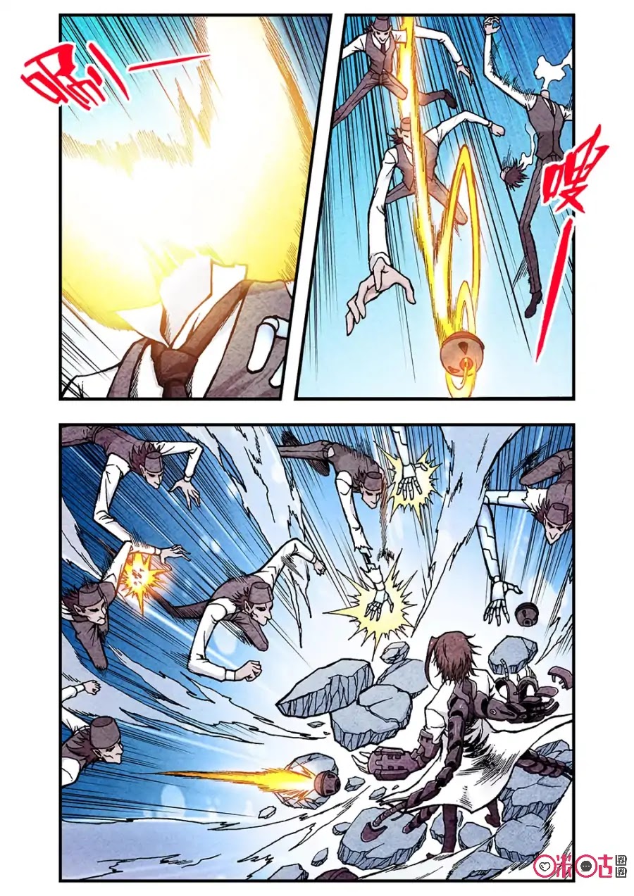 A Post-Apocalyptic Journey Chapter 113 page 6 - Chapter 113: Crossing the Red Sea
