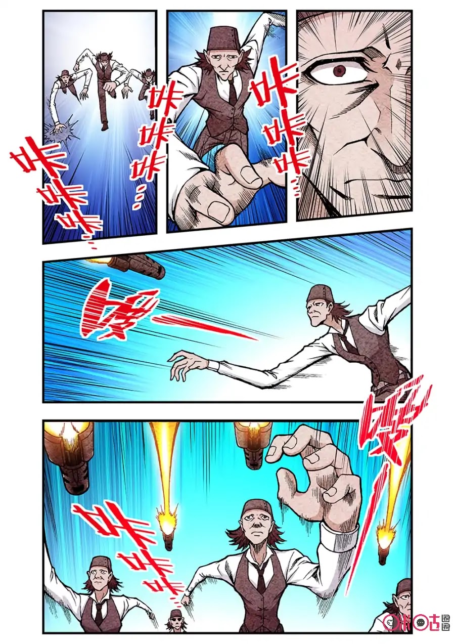 A Post-Apocalyptic Journey Chapter 113 page 7 - Chapter 113: Crossing the Red Sea