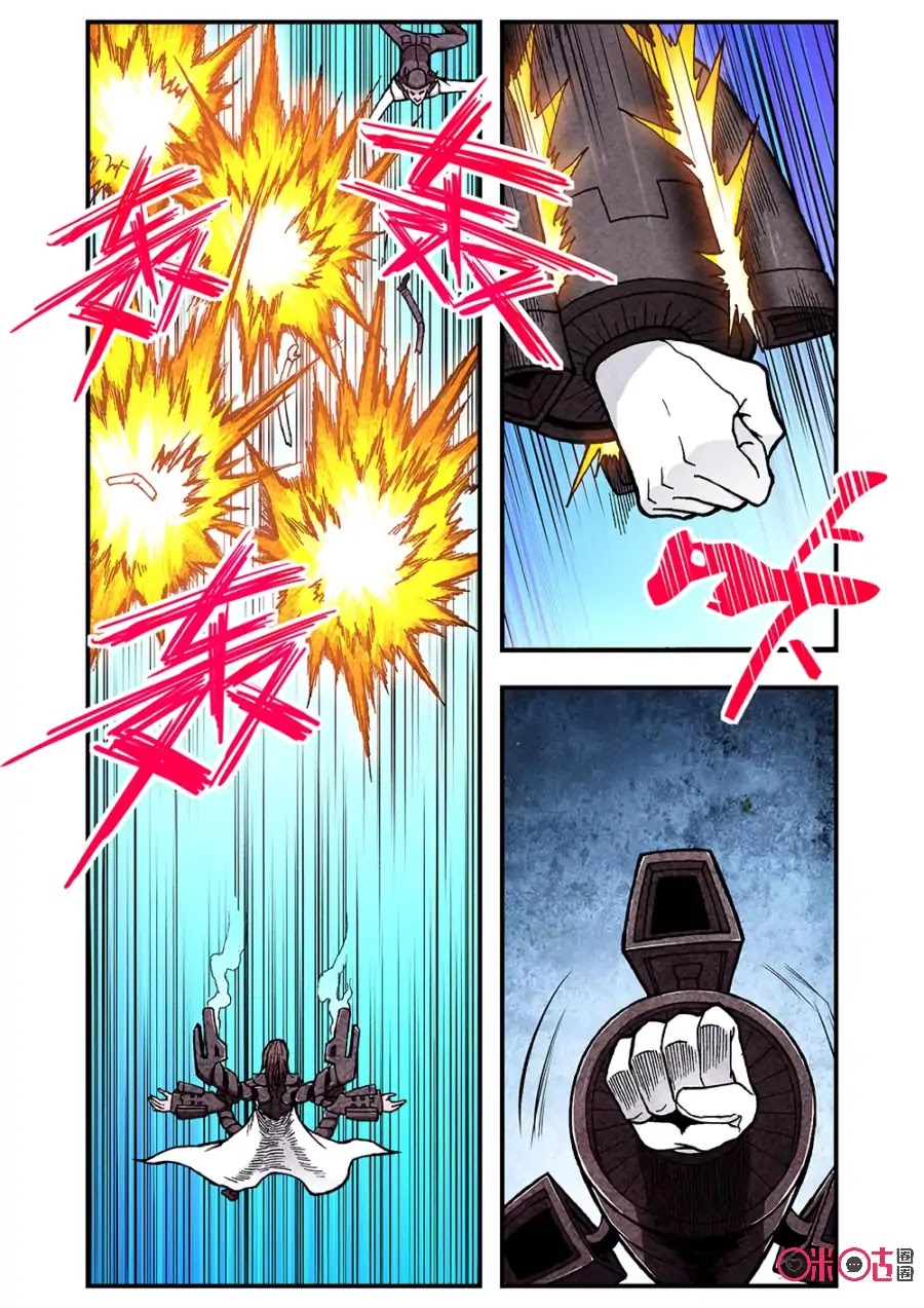 A Post-Apocalyptic Journey Chapter 113 page 8 - Chapter 113: Crossing the Red Sea