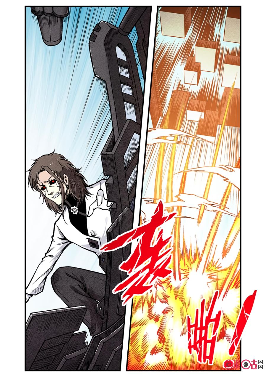 A Post-Apocalyptic Journey Chapter 114 page 4 - Chapter 114: H for Havana
