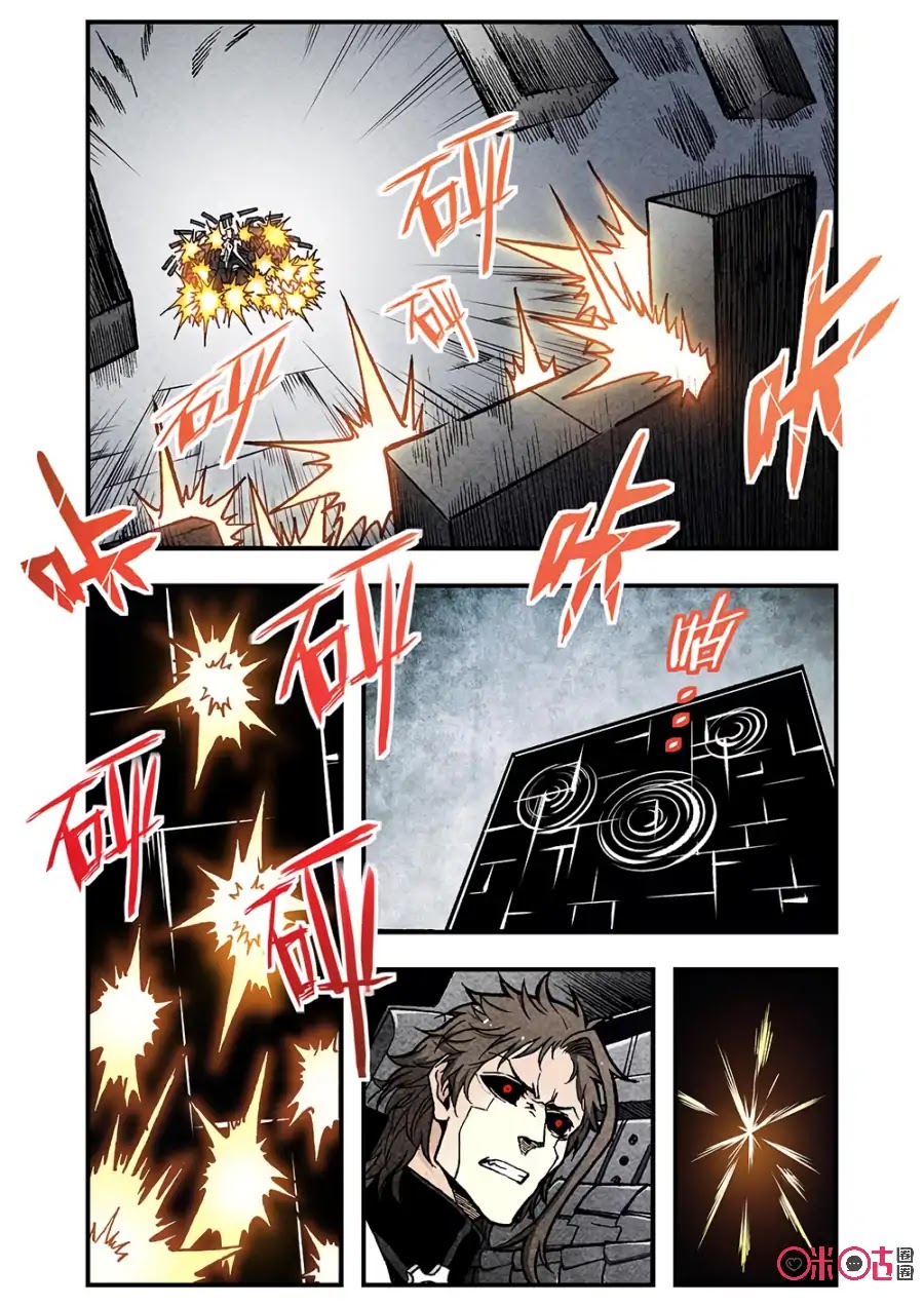 A Post-Apocalyptic Journey Chapter 115 page 8 - Chapter 115: Checkmate