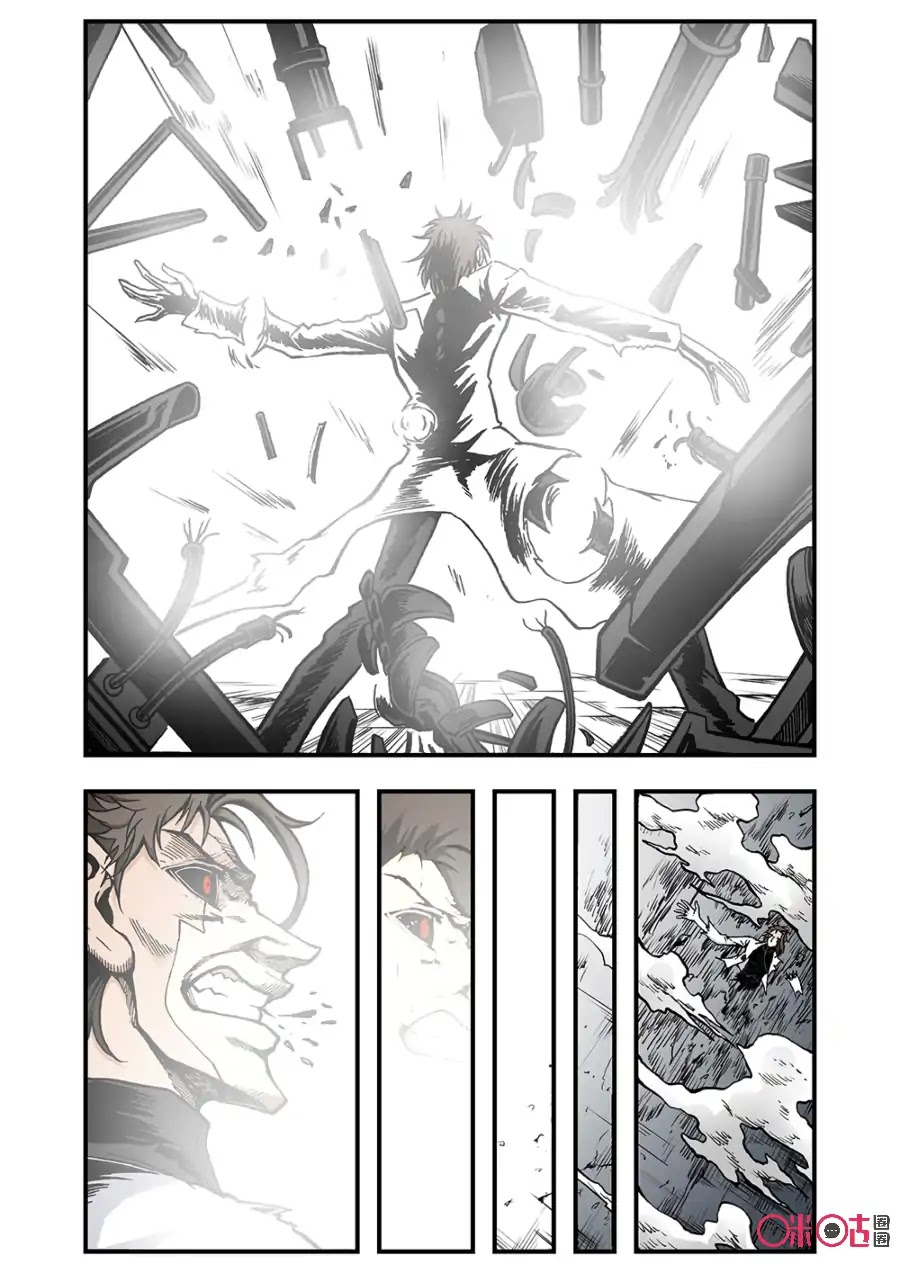 A Post-Apocalyptic Journey Chapter 115 page 9 - Chapter 115: Checkmate