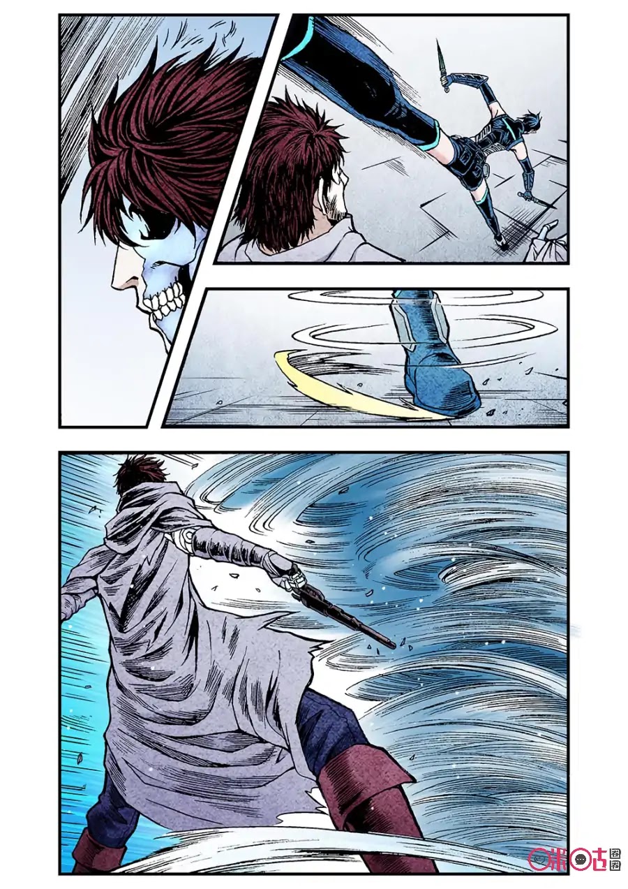 A Post-Apocalyptic Journey Chapter 117 page 13 - Chapter 117: Like A Shadow