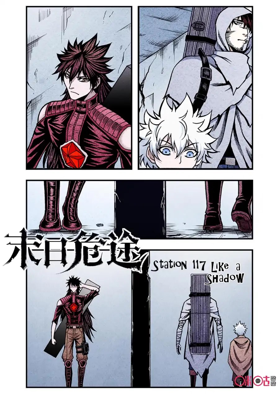 A Post-Apocalyptic Journey Chapter 117 page 2 - Chapter 117: Like A Shadow