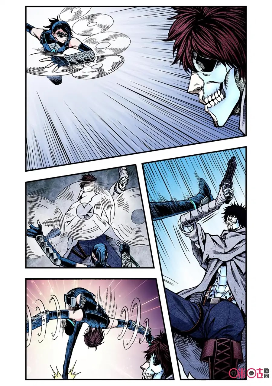 A Post-Apocalyptic Journey Chapter 117 page 6 - Chapter 117: Like A Shadow
