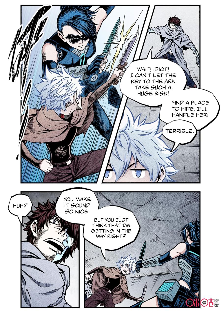A Post-Apocalyptic Journey Chapter 118 page 7 - Chapter 118: Suppress