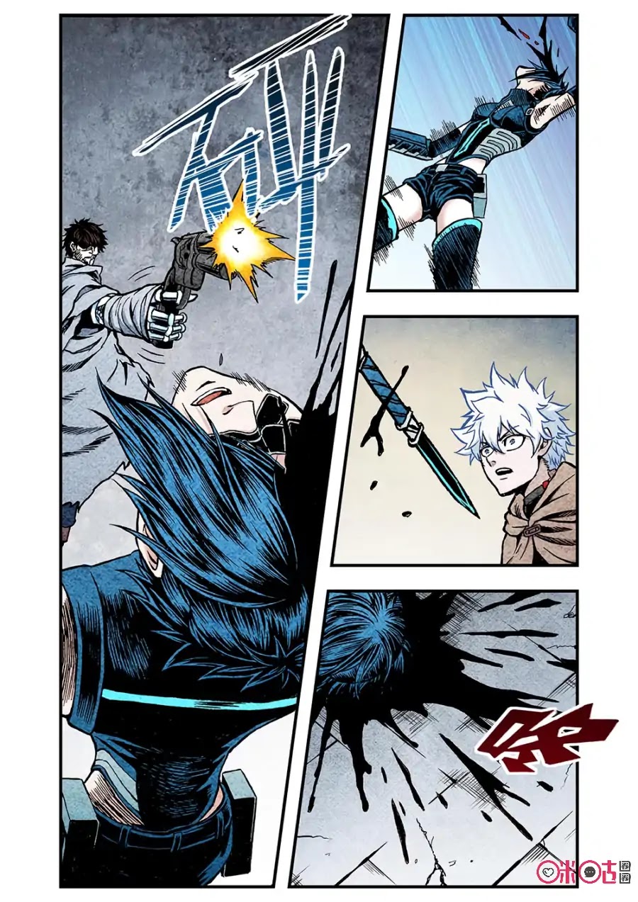 A Post-Apocalyptic Journey Chapter 119 page 7 - Chapter 119: The Dark Side of the Moon