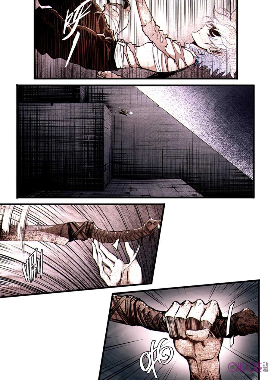 A Post-Apocalyptic Journey Chapter 12 page 3 - Chapter 12: Escape and Betrayal
