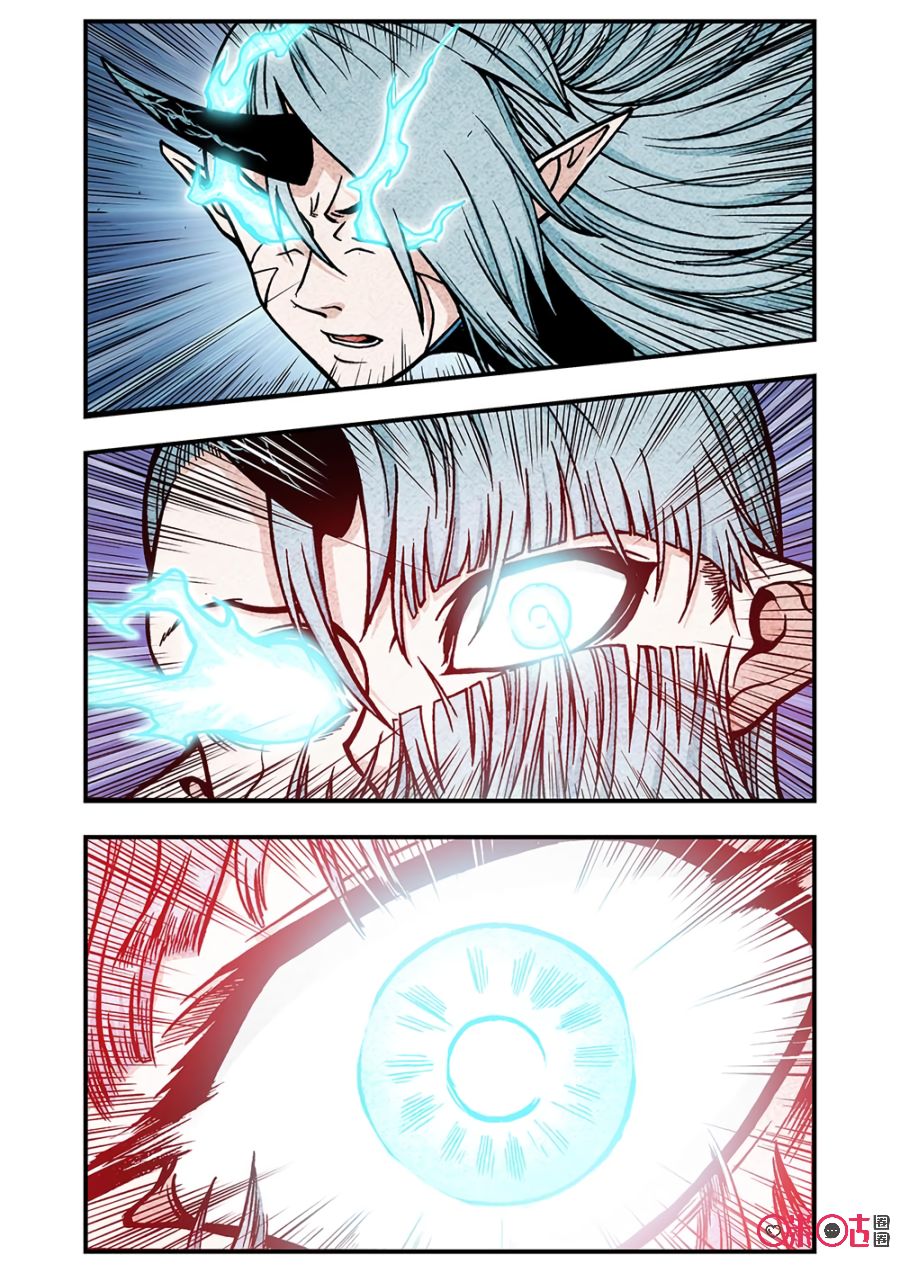 A Post-Apocalyptic Journey Chapter 121 page 11 - Chapter 121: Transformation Beyond Tranformation