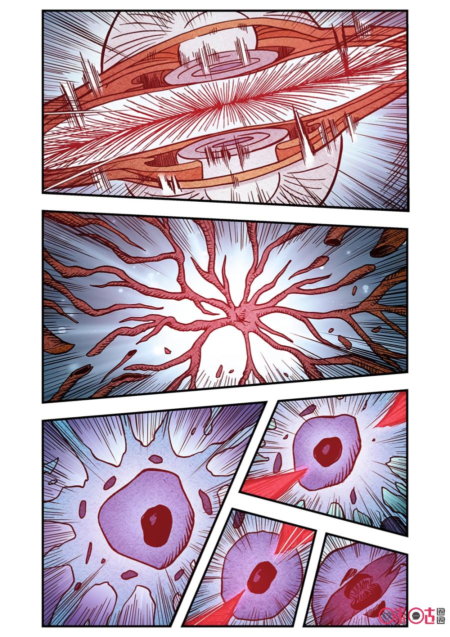 A Post-Apocalyptic Journey Chapter 121 page 12 - Chapter 121: Transformation Beyond Tranformation