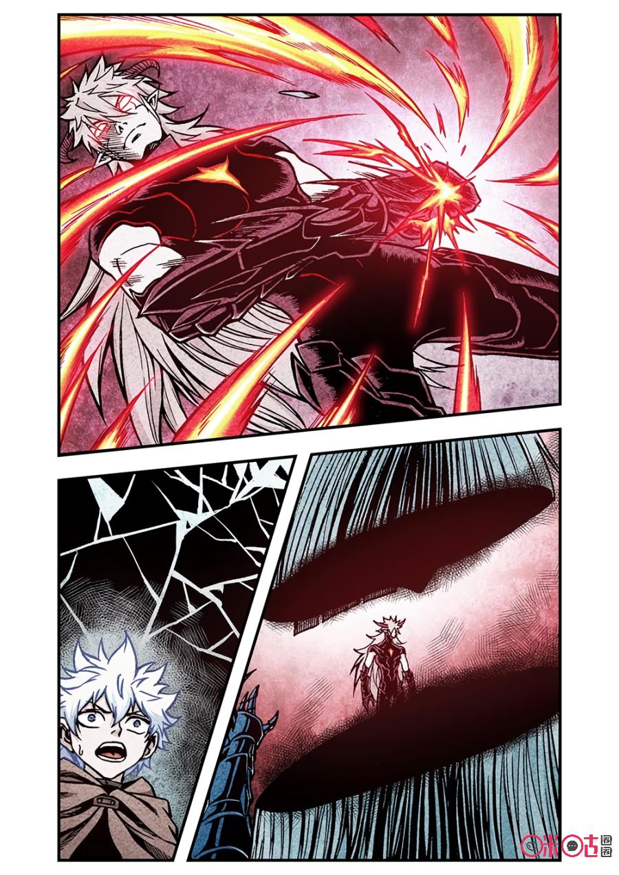 A Post-Apocalyptic Journey Chapter 121 page 13 - Chapter 121: Transformation Beyond Tranformation
