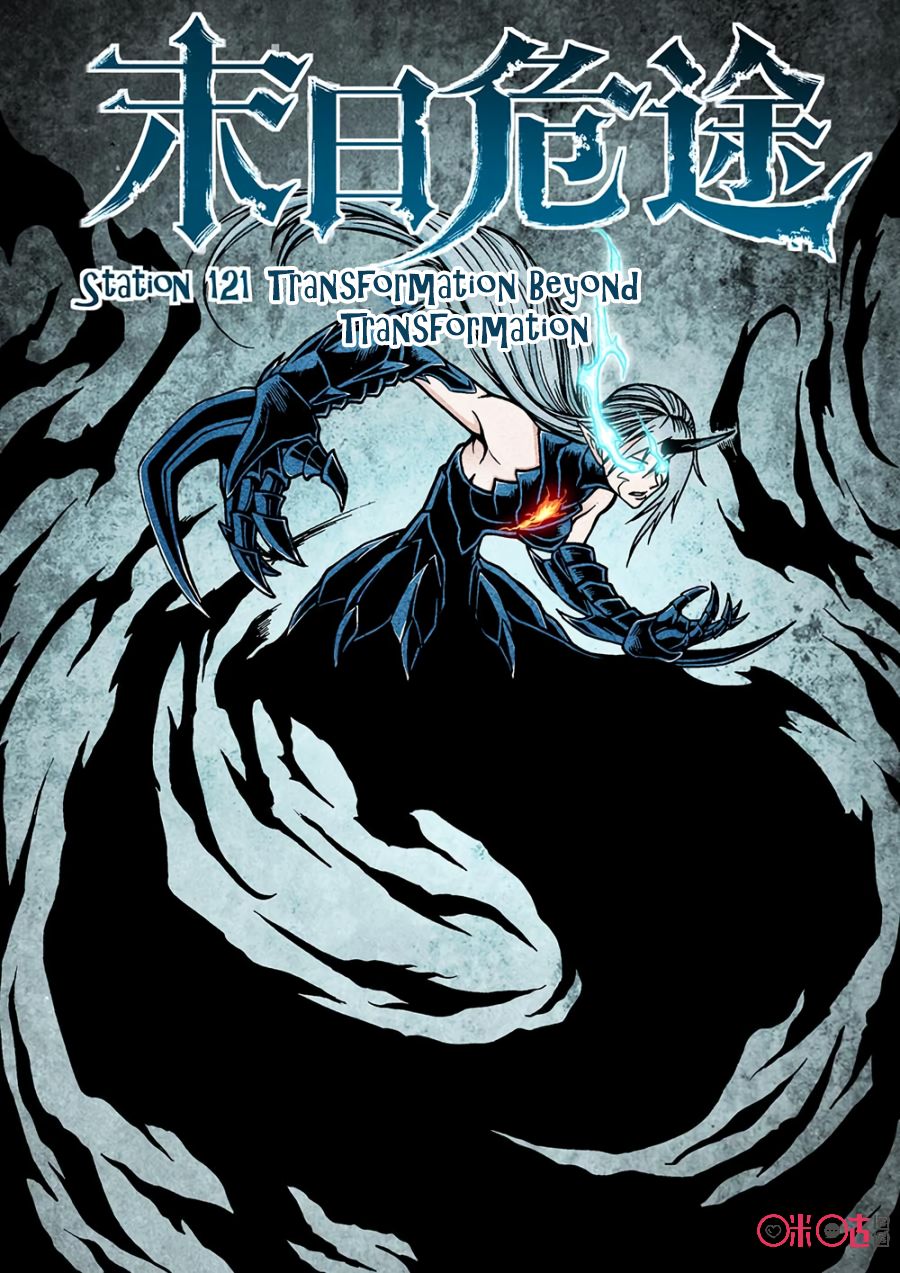 A Post-Apocalyptic Journey Chapter 121 page 2 - Chapter 121: Transformation Beyond Tranformation
