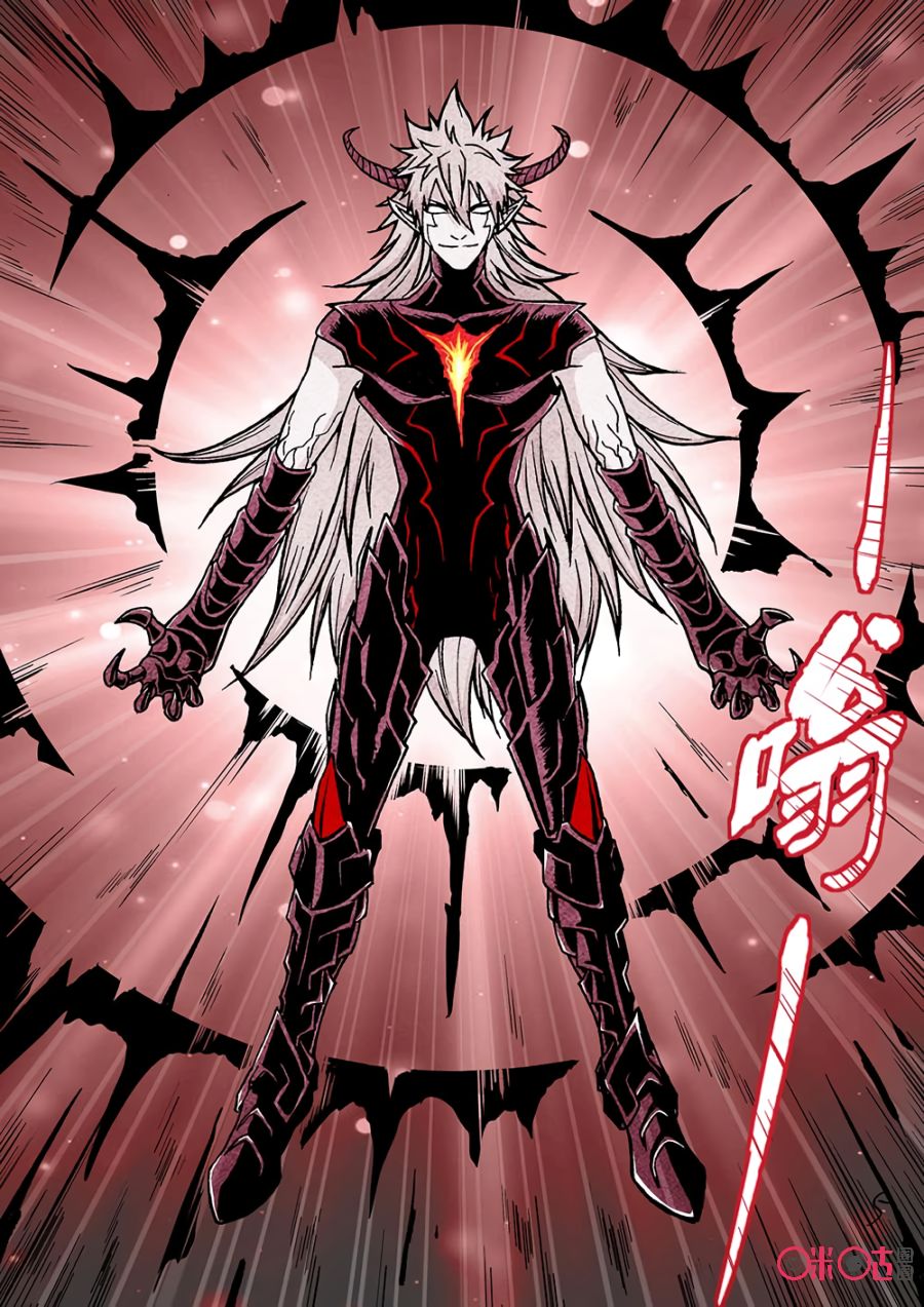 A Post-Apocalyptic Journey Chapter 121 page 7 - Chapter 121: Transformation Beyond Tranformation