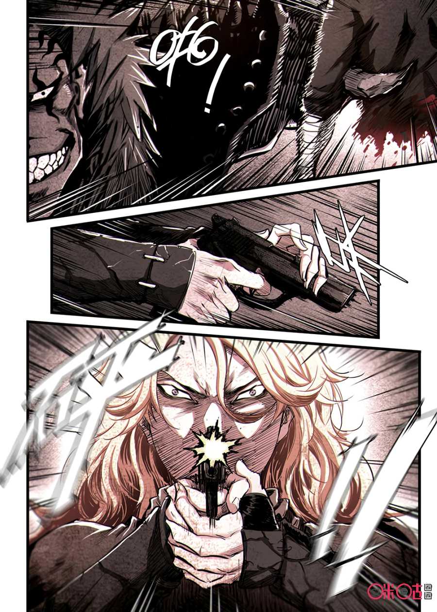 A Post-Apocalyptic Journey Chapter 13 page 4 - Chapter 13: No Escape