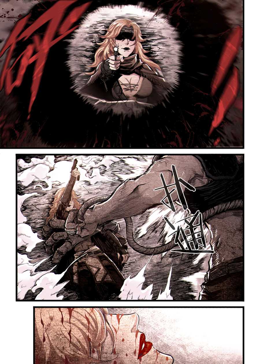 A Post-Apocalyptic Journey Chapter 13 page 7 - Chapter 13: No Escape