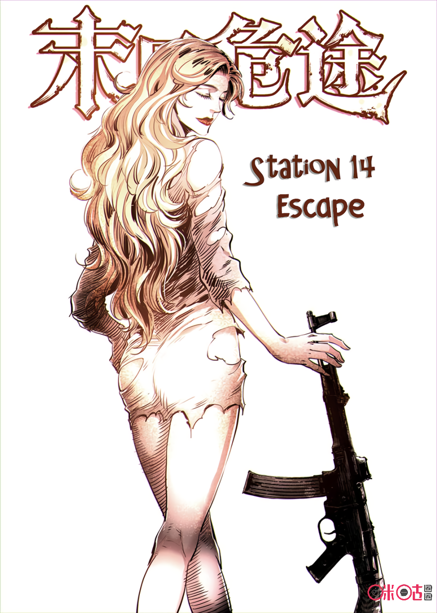 A Post-Apocalyptic Journey Chapter 14 page 2 - Chapter 14: Escape