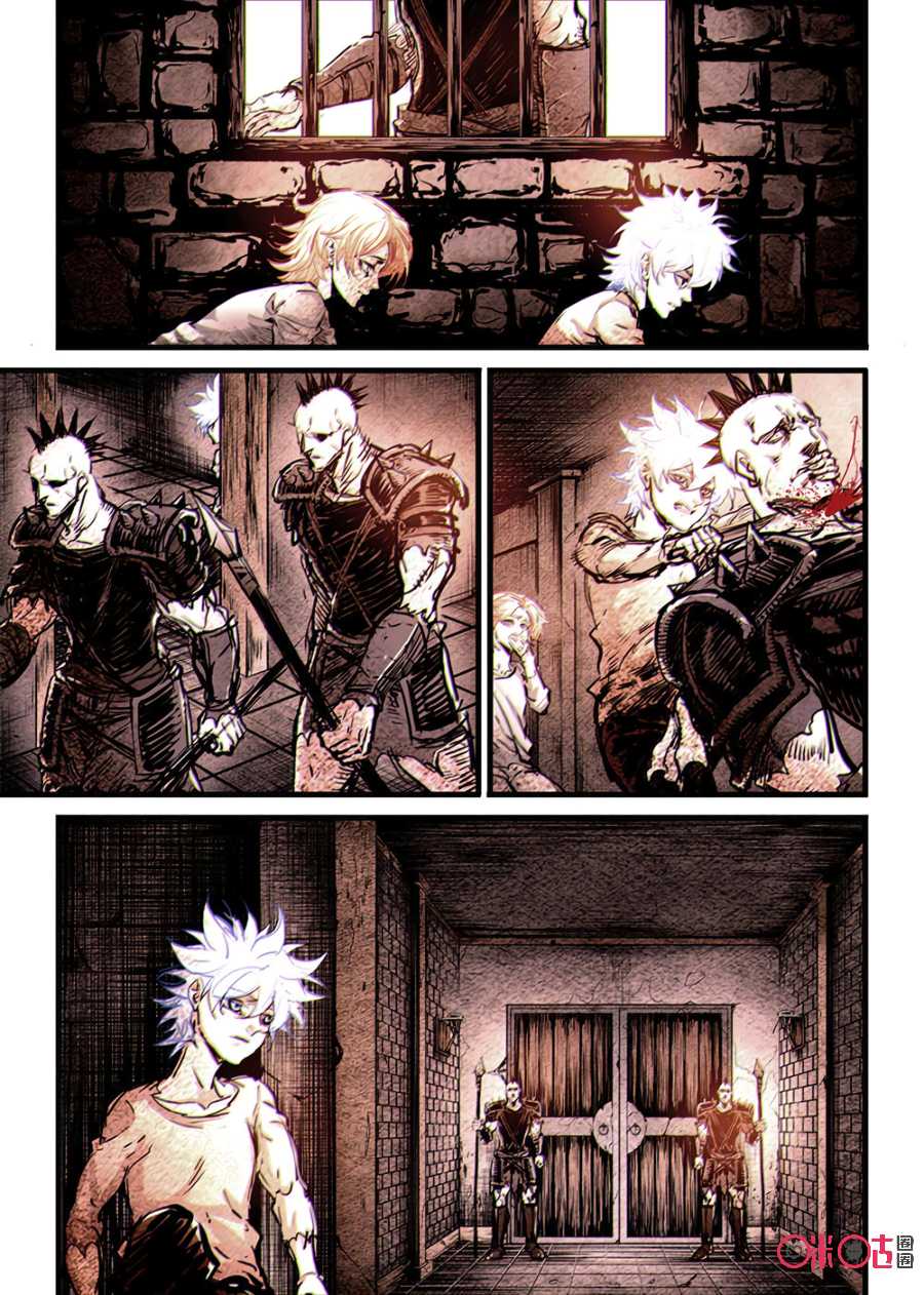 A Post-Apocalyptic Journey Chapter 14 page 9 - Chapter 14: Escape