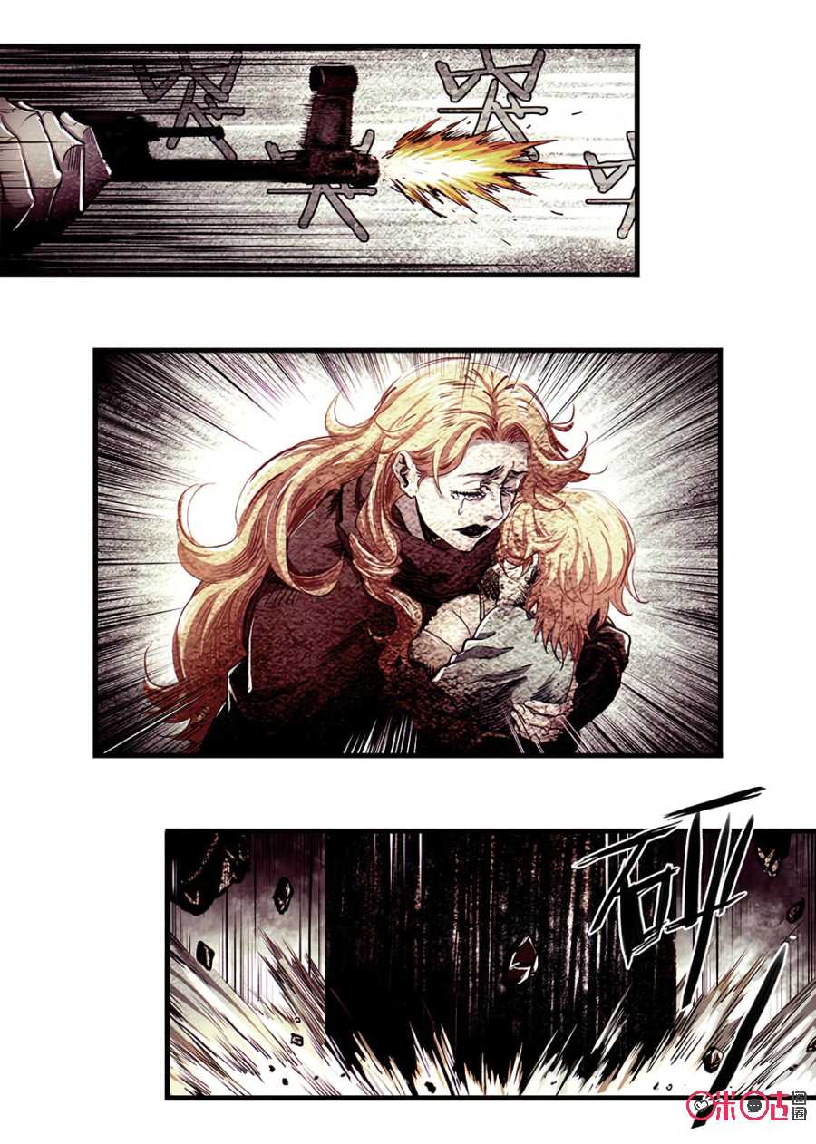 A Post-Apocalyptic Journey Chapter 16 page 3 - Chapter 16: Rescue