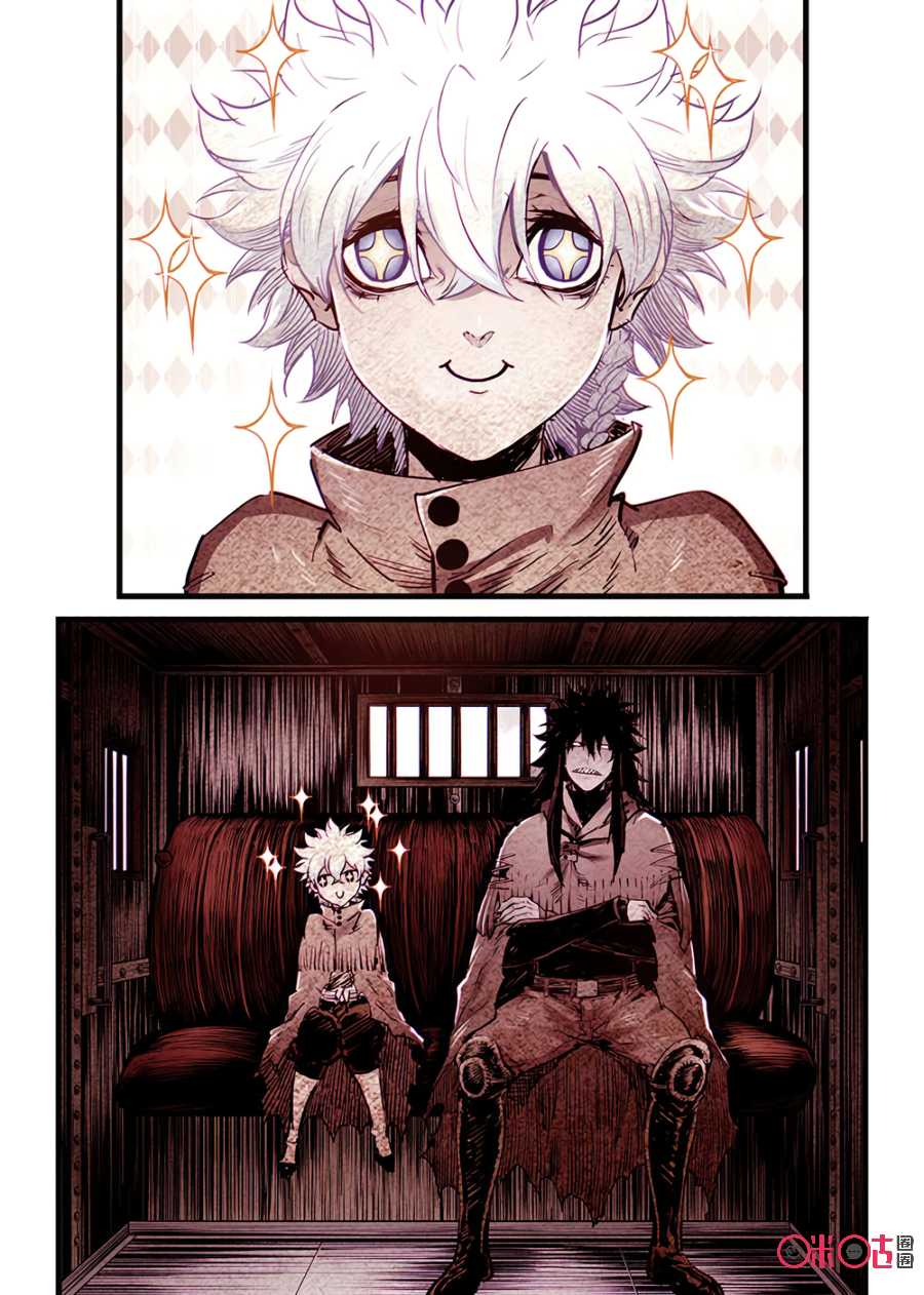 A Post-Apocalyptic Journey Chapter 24 page 3 - Chapter 24: Ambush