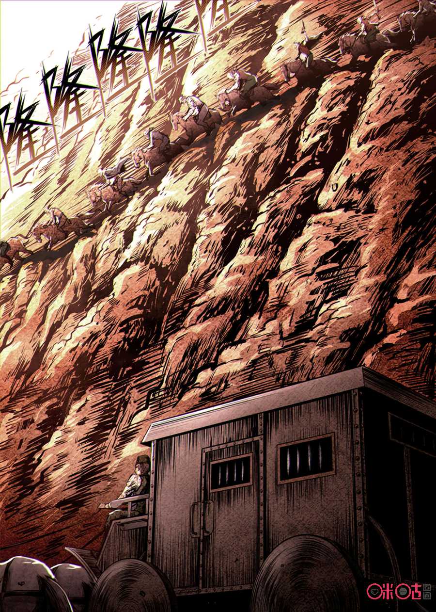 A Post-Apocalyptic Journey Chapter 24 page 9 - Chapter 24: Ambush