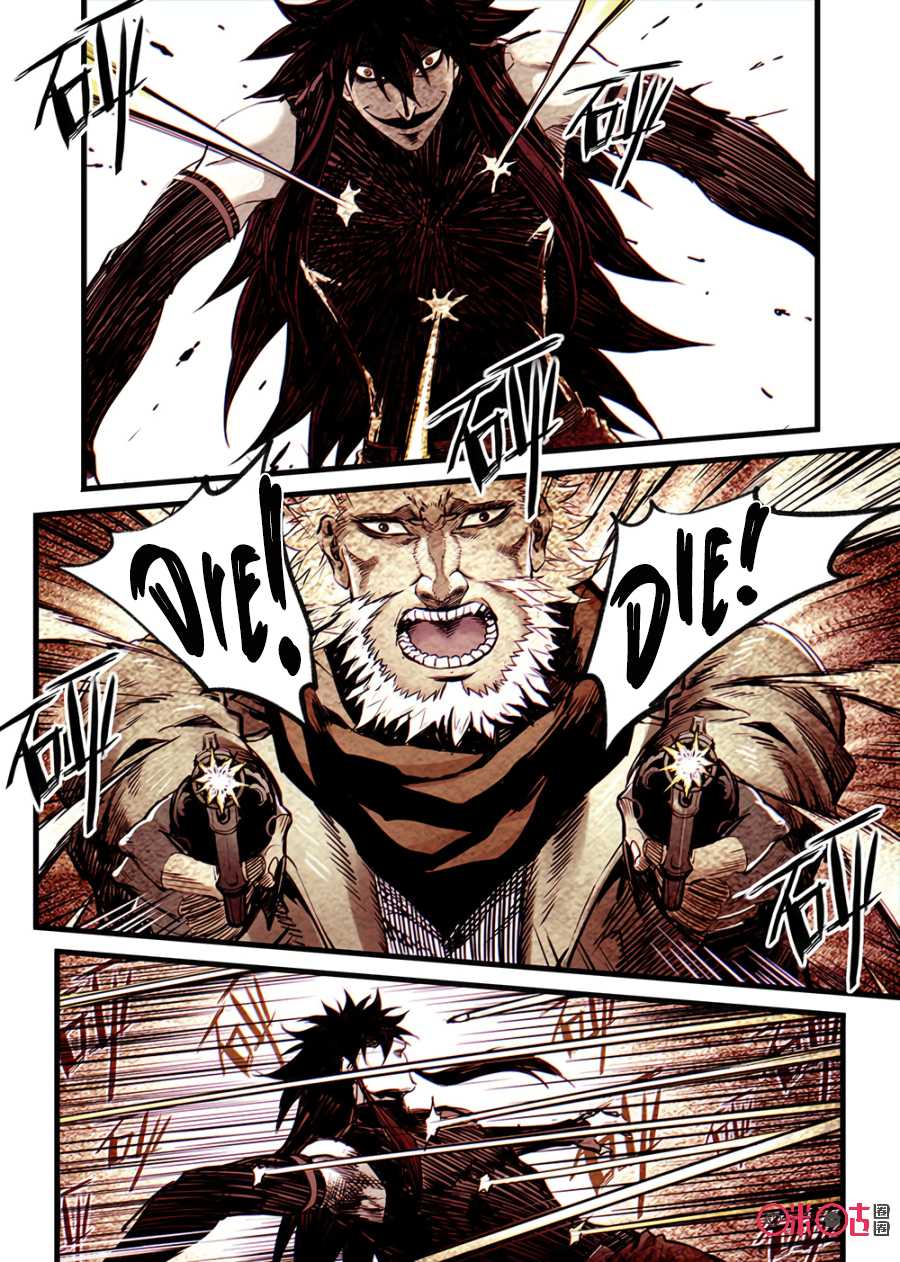 A Post-Apocalyptic Journey Chapter 26 page 10 - Chapter 26: Chase 2