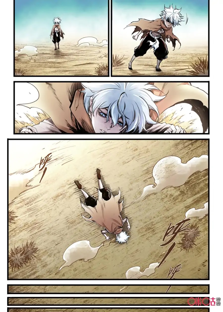 A Post-Apocalyptic Journey Chapter 3 page 7 - Chapter 3: To Follow
