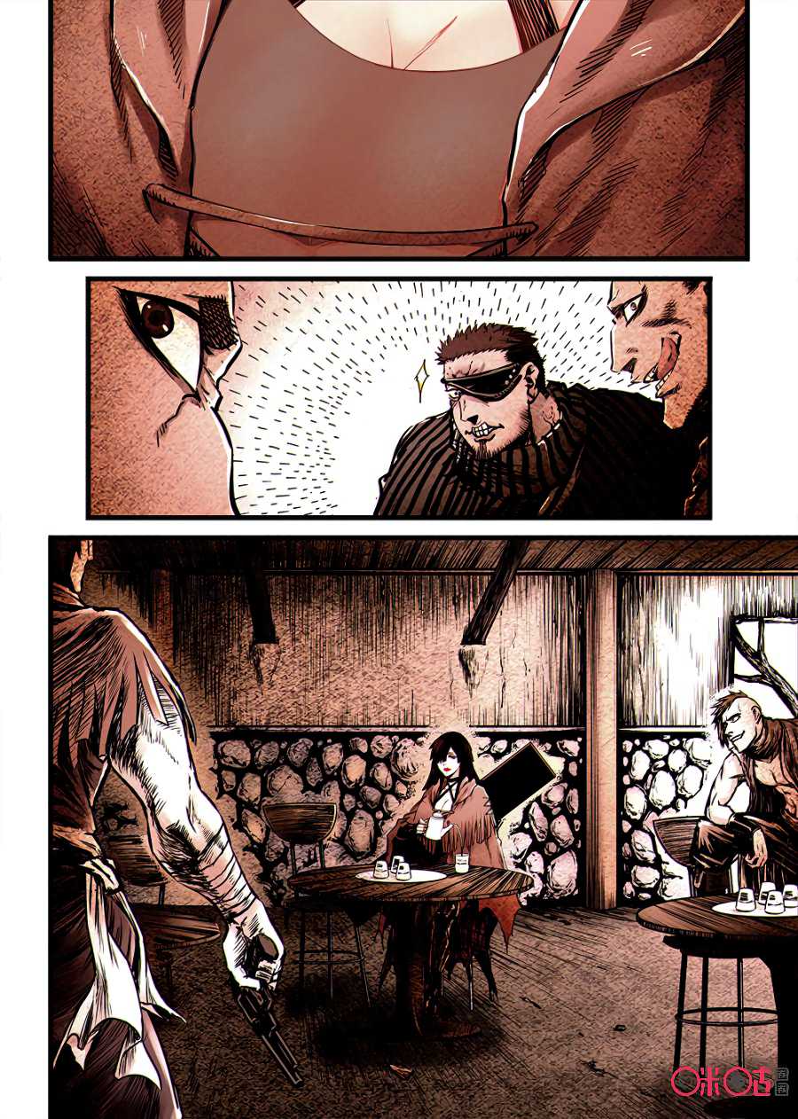 A Post-Apocalyptic Journey Chapter 31 page 3 - Chapter 31: Another Smuggler