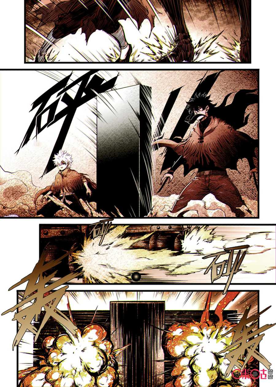 A Post-Apocalyptic Journey Chapter 33 page 10 - Chapter 33: Shoot to Kill