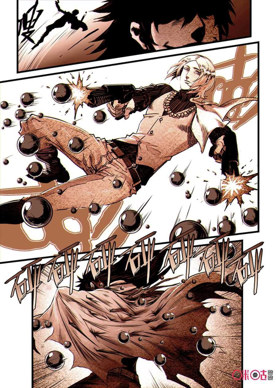 A Post-Apocalyptic Journey Chapter 33 page 12 - Chapter 33: Shoot to Kill