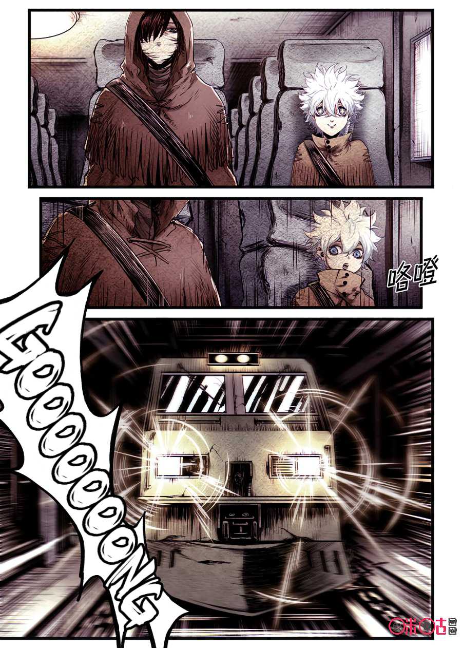 A Post-Apocalyptic Journey Chapter 39 page 2 - Chapter 39: Smugglers’ HQ