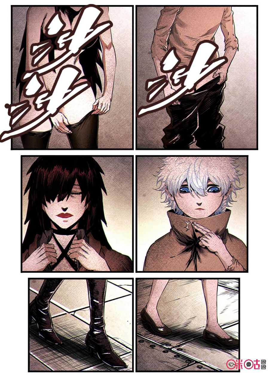 A Post-Apocalyptic Journey Chapter 41 page 4 - Chapter 41: Old Man