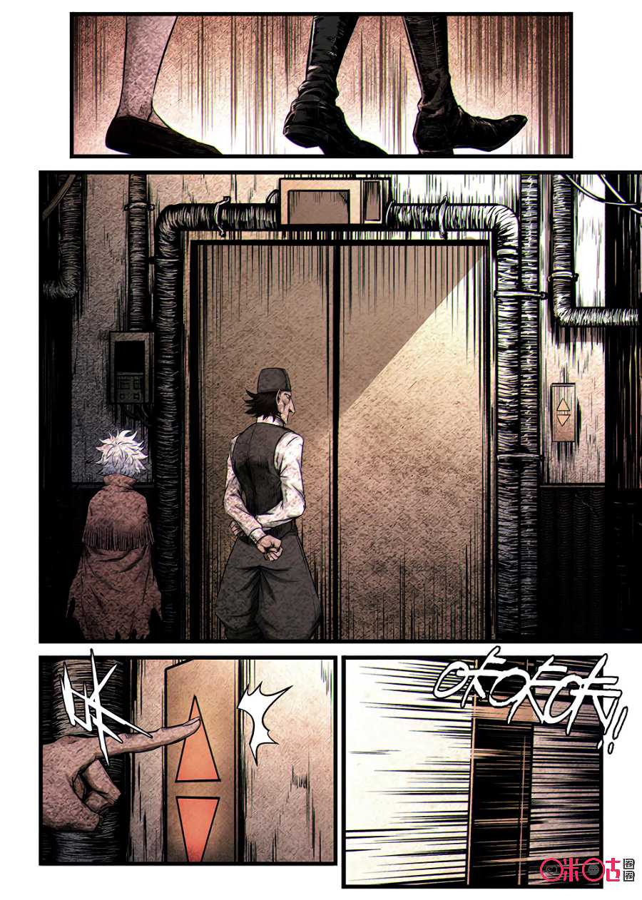 A Post-Apocalyptic Journey Chapter 41 page 8 - Chapter 41: Old Man