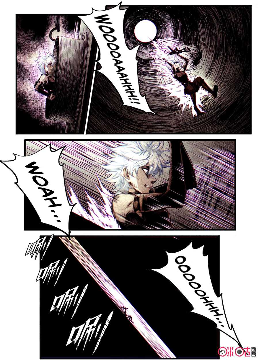 A Post-Apocalyptic Journey Chapter 46 page 5 - Chapter 46: Escape