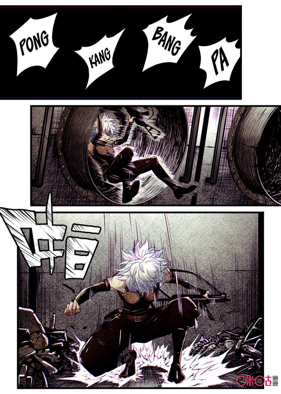 A Post-Apocalyptic Journey Chapter 46 page 6 - Chapter 46: Escape