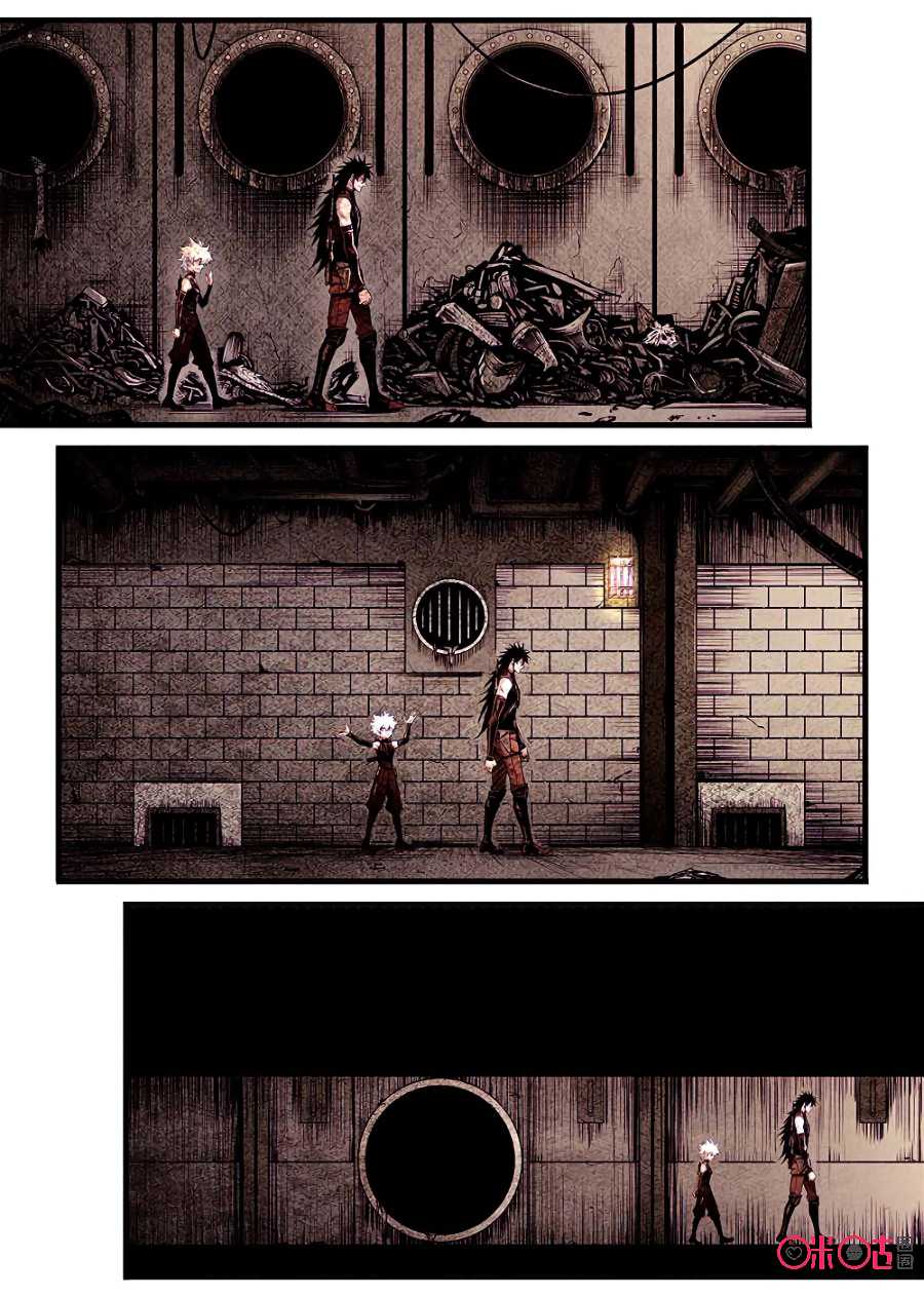 A Post-Apocalyptic Journey Chapter 47 page 2 - Chapter 47: Escape 2