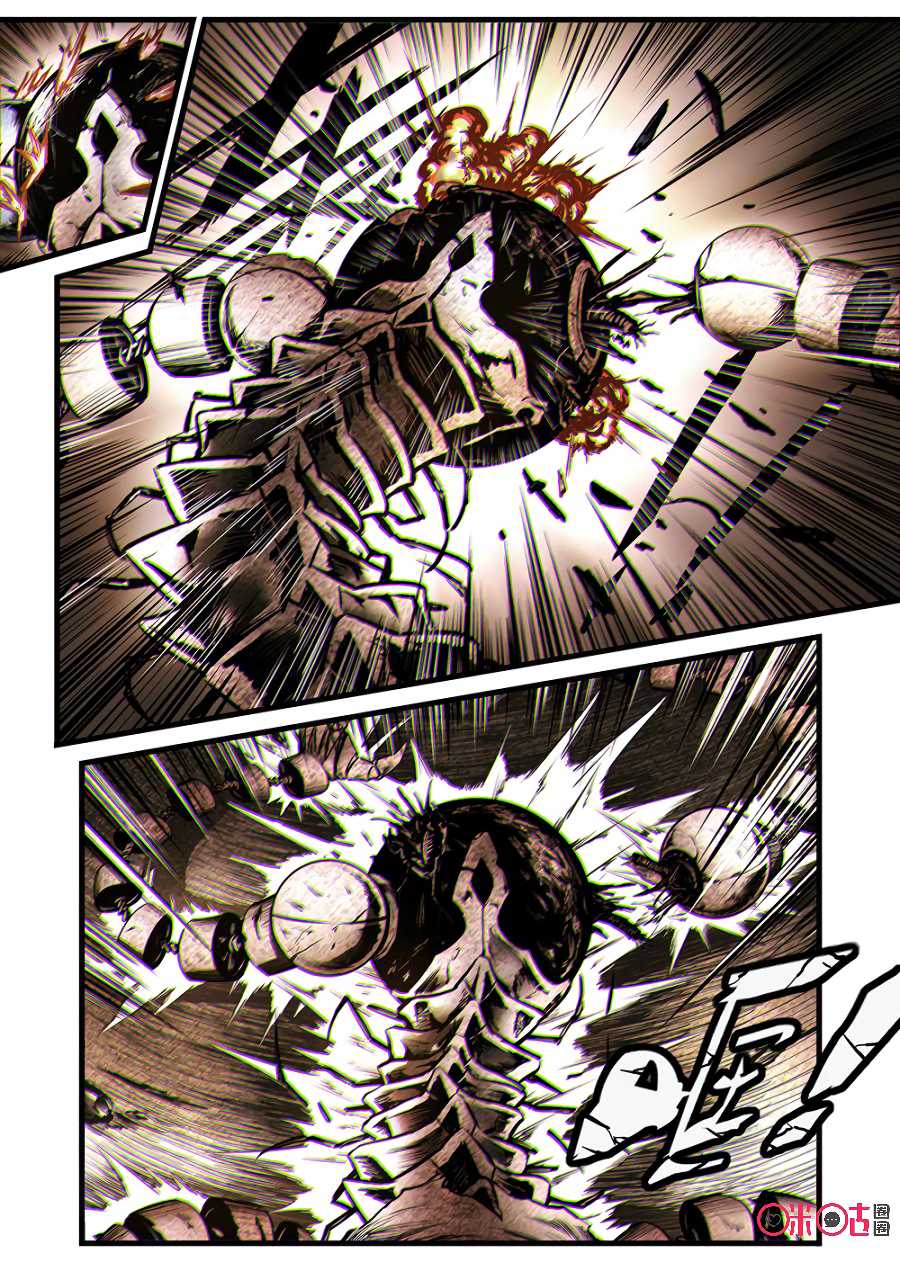 A Post-Apocalyptic Journey Chapter 48 page 8 - Chapter 48: Weird Old Man Robot