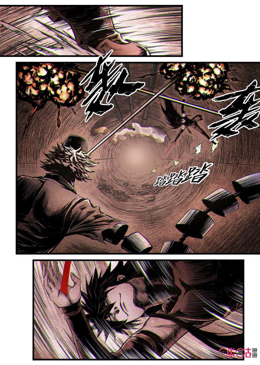 A Post-Apocalyptic Journey Chapter 49 page 5 - Chapter 49: Surrounded